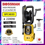 BOSSMAN Water Jet BPC1070 BPC4830 BPC117 BPC18 HIGH PRESSURE CLEANER Waterjet Mesin Air Tekanan Ting