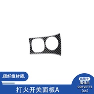Suitable for Corvette Corvette C5 98-04 Carbon Fiber Fire Switch Panel Decoration Sticker