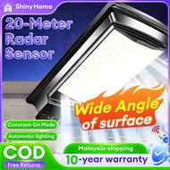 Buy 1 Take 1  Solar Street Light  LED Outdoor Waterproof 50000W Automatic Sensing With Remote