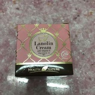 Lanolin Cream