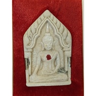 Phra Khun Paen luangphor Pae commemorative 100yrs old wat pitkhunthong B.E. 2539