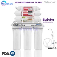 COLANDAS เครื่องกรองน้ำดื่ม 6 ขั้นตอน รุ่น Premium Alkaline ดื่มน้ำด่าง เพิ่มไส้กรองอัลคาไลน์ มีอุปก