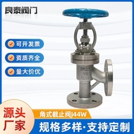 Check Valve Check Valve Flange Check Valve Angle Type 304 Right Angle Connection J44W-16P Stainless 