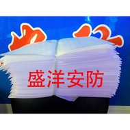 90 Packaging Box Foam Bag/90 Foam Bag/90 Surveillance Camera Shell Foam Bag/100 Foam Bag