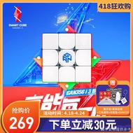 [Qiyi Rubik's Cube Toys] [Rubik's Third-Order|"Rubik's Is Very Good, Turn Flexible"] GAN356i3 Smart 