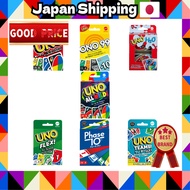 [Delivered from Japan] Mattel Games UNO Card Game, Party Game for 2-10 Players, Ages 7 and Up, B7696