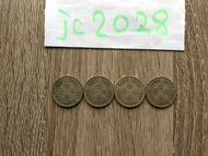 香港 銀色五毫 4 個 1951年 喬治六世 BRITISH HONG KONG FIFTY CENTS x 4 - 1951 GEORGE VI