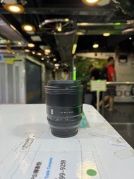 viltrox 27mm f1.2 XF mount