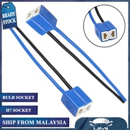1 Pc H7 Socket Light Bulb  Holder Lamp Bulb Cord Light Bulb Socket Extension Connector Socket Myvi V