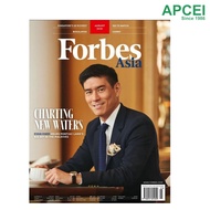 Forbes Asia, August 2021 issue