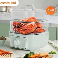 Joyoung 9.3 liter non stick 2 tiers electric steamer