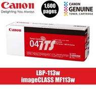Canon 047 Black Toner (1,600 pages)