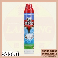 Fumakilla Vape H20 Water-Base 585ml