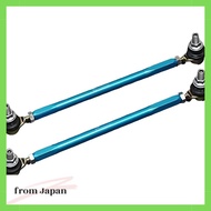 Cusco (CUSCO) Adjustable Stabilink M10×P1.25 Type Rod Length L=275mm 00B 318 B34