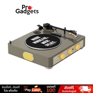 Gadhouse Brad Retro MK II Turntable เครื่องเล่นแผ่นเสียง Tangerine