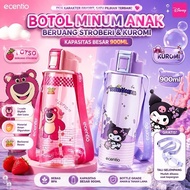 ECENTIO 900ML DRINKING BOTTLE ET32301 LOTSO /ET32303 KUROMI | Disney Lotso Drinking Place ET32301