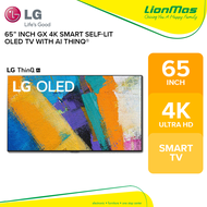 [Clearance set] LG GX 65” Inch 4K Smart SELF-LIT OLED TV with AI ThinQ® (2020)