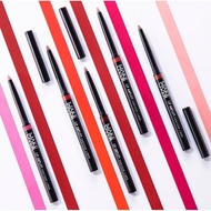 Qeila - MAKE OVER Lip Amplify Contour Liner | Net 0.2 gr By Make Over