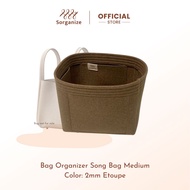 Sorganize-กระเป๋าจัดระเบียบ รุ่น Songmont Bag Medium(สต๊อคพร้อมส่ง)