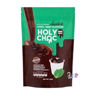 ช็อคโกแล็ตมิ้นท์ Holy Choc Drinking Chocolate Mint 200g