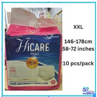 Hicare Extra Absorb Pants Unisex (XXL) 10pcs/Pack