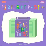 YENA _2024 SEASON'S GREETINGS [Tell,Re,Fa,Si♬]_YENA Photocard including