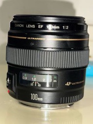 Canon EF 100mm F2 USM