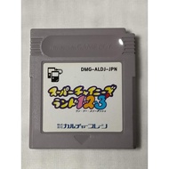 【used】Super Chinese Land 1, 2, 3