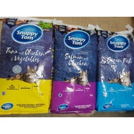 Snappy Tom Dry Packed Food (Cat Dry Food) - 8kg