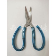 Hardware Store-Lujiu Brand 9 < Forged Scissors Japan SK5+Hard Chrome Treatment