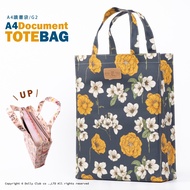 [Dolly Club] A4 Reading Bag|Multicolor|G2 G2|Information Bag|Tuition Pack|Learning Craft Bag|File Ba