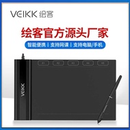 VEIKK Drawing Guest S640 English Digital Tablet Hand-Drawing Tablet Drawing Tablet Electronic Signat