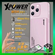 XPOWER - XPower M5H 5000mAh - 黑色｜鋁合金超薄｜PD 3.0｜磁吸無線｜快速充電器