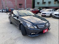 😍2011 賓士 E350 Coupe 僅49萬即可入主雙門轎跑😍