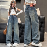 Loose Fading Denim Jeans Trousers