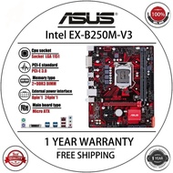 Hot🔥 UESD เมนบอร์ด B250 B250m B150 EX-B250M-V3 ASUS (INTEL 6.7GEN) LGA1151 DDR4เมนบอร์ดใช้บรรจุภัณฑ์