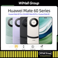 Huawei Mate 60 Pro+ Kirin 9000S Harmony OS 4.0 Kunlun Glass 2 HUAWEI Mate 60 Pro / Huawei Mate 60/Ma