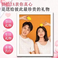 照片相片diy定制拼图定制图案生日礼物diy手工送女友相框520礼物San Liou Acrylic Puzzle X9KT
