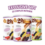 (Exclusive Sales) 22 Complete Nutrimix (Wheatgrass / Chia Seed / Blueberry / Avocado) 750g + 750g + 500g