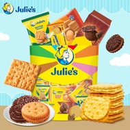 Julie＇s/茱蒂丝 Judith Snacks Gift Pack 419g Chocolate Cheese Peanut Butter Sandwich Biscuits Gift Stora