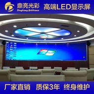 P1.25 P1.53 P1.86 P2 Indoor Full Color Screen LED Display Hotel HD Conference Room Exhibition Hall L