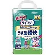 尤妮佳 Liferee 輕薄舒適成人紙尿褲 L號 20片裝