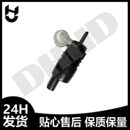 Cleaning Pump67127388349Suitable for BMW 2 Series X1IX3X2X5F15X5MF85MINI F55