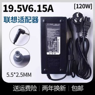 Suitable for Lenovo ADP-120LH B Y470N Y460 Notebook Charging Source Adapter 19.5V 6.15A