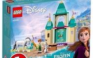 【樂高 LEGO 43204 Disney迪士尼-安娜和雪寶的歡樂城堡】
