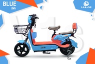 LULAE V1s รถไฟฟ้า ผู้ใหญ่ จักรยานไฟฟ้า 36V 12A electric bike จักรยาน สกูตเตอร์ไฟฟ้า รถมอเตอร์ไซค์