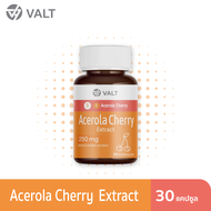 Valt Acerola Cherry Extract Dietary Supplement Product 30 capsules วอลท์ ผลิตภัณฑ์เสริมอาหารสารสกัดอะเซโรลา เชอร์รี่ 30 แคปซูล