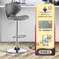 H-J Moseni Bar Stool Home Lifting Chair Front Desk Bar Stool Swivel Chair Bar Chair Bar Chair High Stool High Back Chair