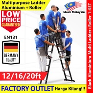 【Ready Stock】Black Multipurpose Aluminum Ladder 12ft / 16ft / 20ft Steps Folding Tangga #Germany #Bl