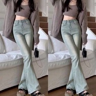 Women's flared pants